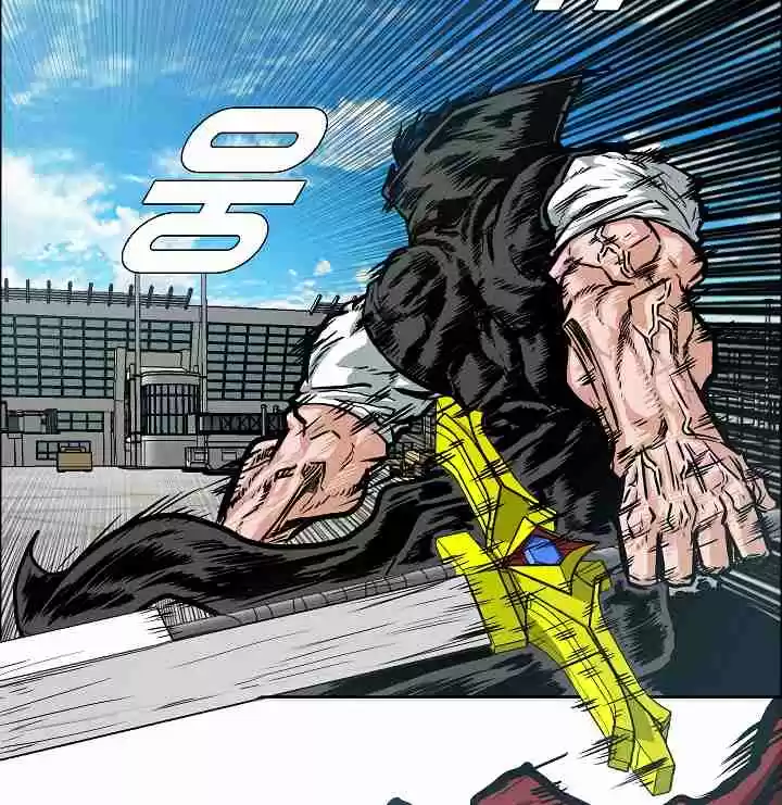 Rooftop Sword Master Ch. 47