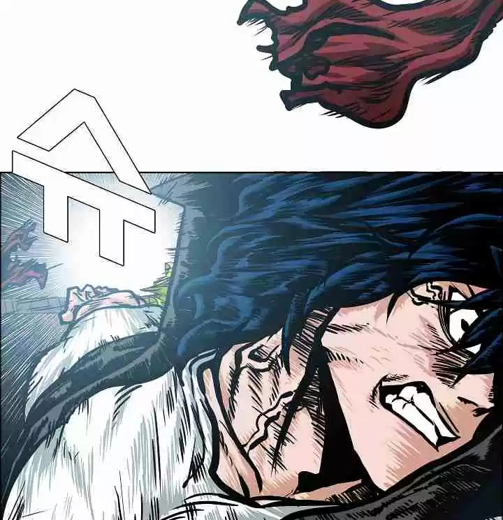 Rooftop Sword Master Ch. 47