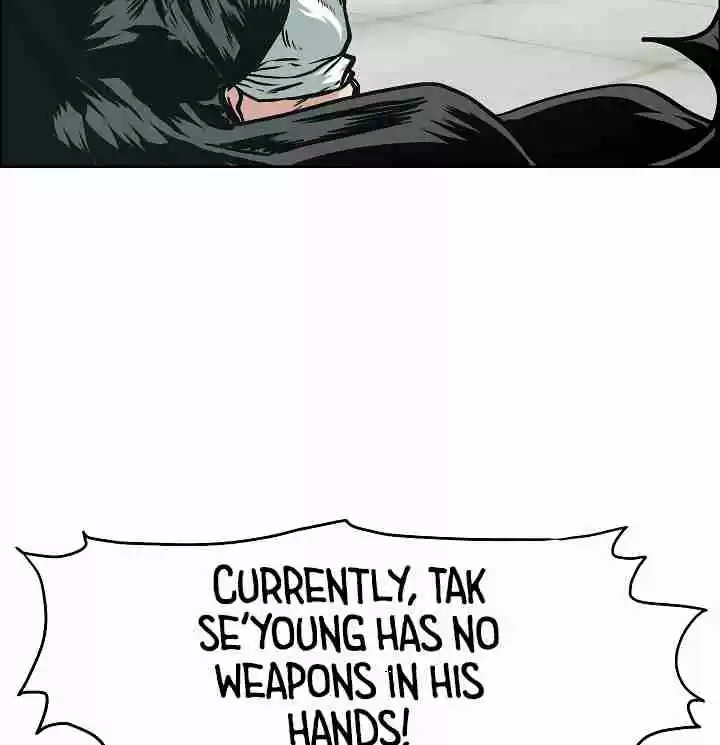 Rooftop Sword Master Ch. 47