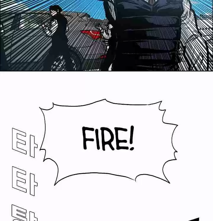 Rooftop Sword Master Ch. 47