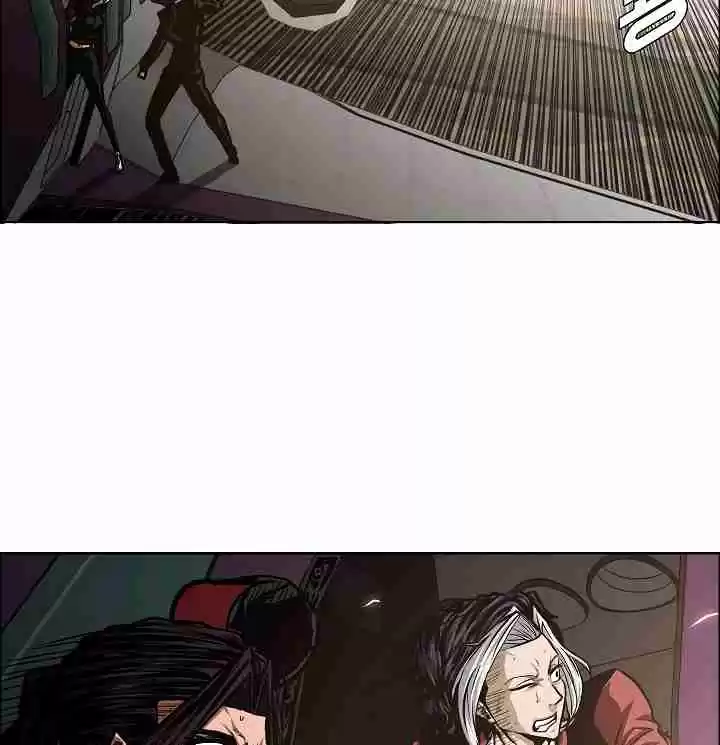 Rooftop Sword Master Ch. 47