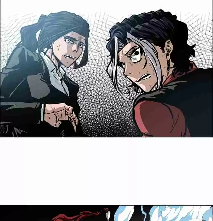 Rooftop Sword Master Ch. 47