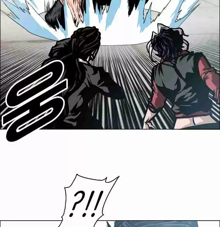 Rooftop Sword Master Ch. 47