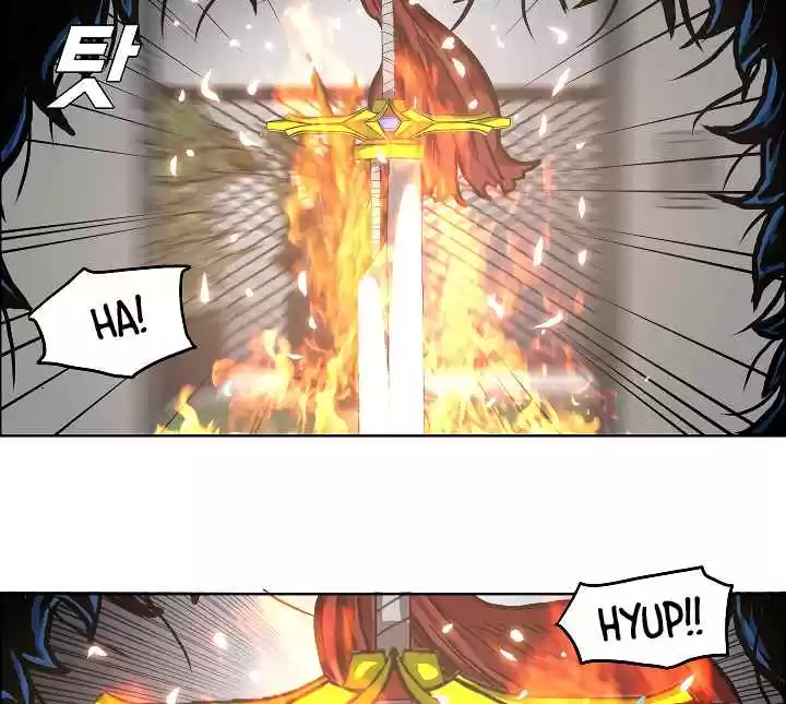 Rooftop Sword Master Ch. 5