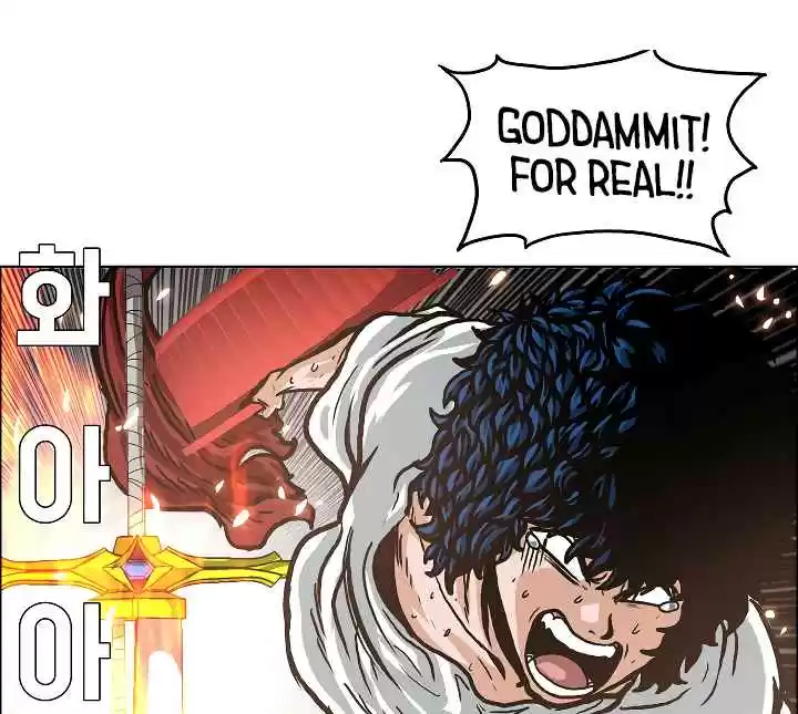 Rooftop Sword Master Ch. 5