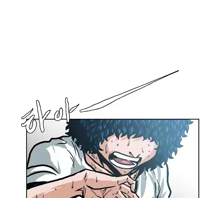 Rooftop Sword Master Ch. 5