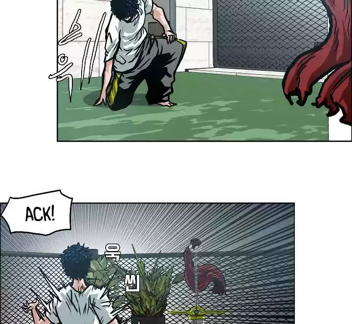 Rooftop Sword Master Ch. 5