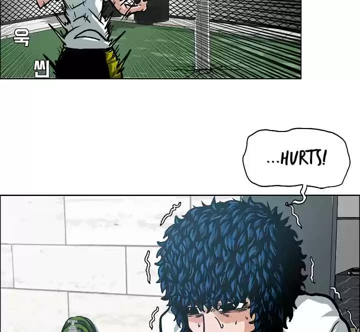 Rooftop Sword Master Ch. 5