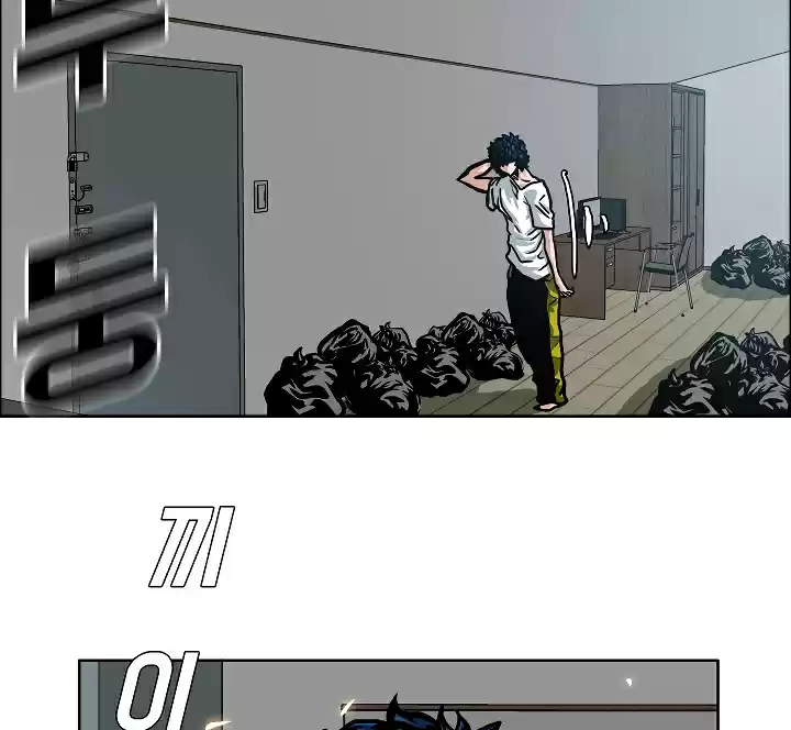 Rooftop Sword Master Ch. 5