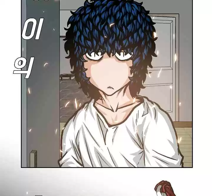 Rooftop Sword Master Ch. 5