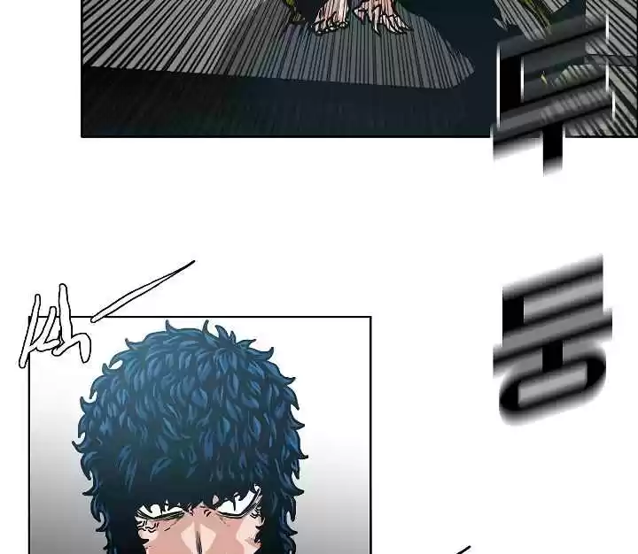 Rooftop Sword Master Ch. 5