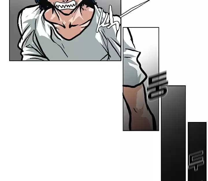 Rooftop Sword Master Ch. 5