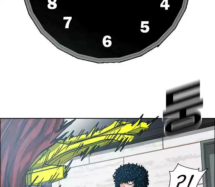 Rooftop Sword Master Ch. 5