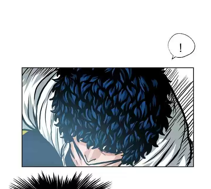 Rooftop Sword Master Ch. 5