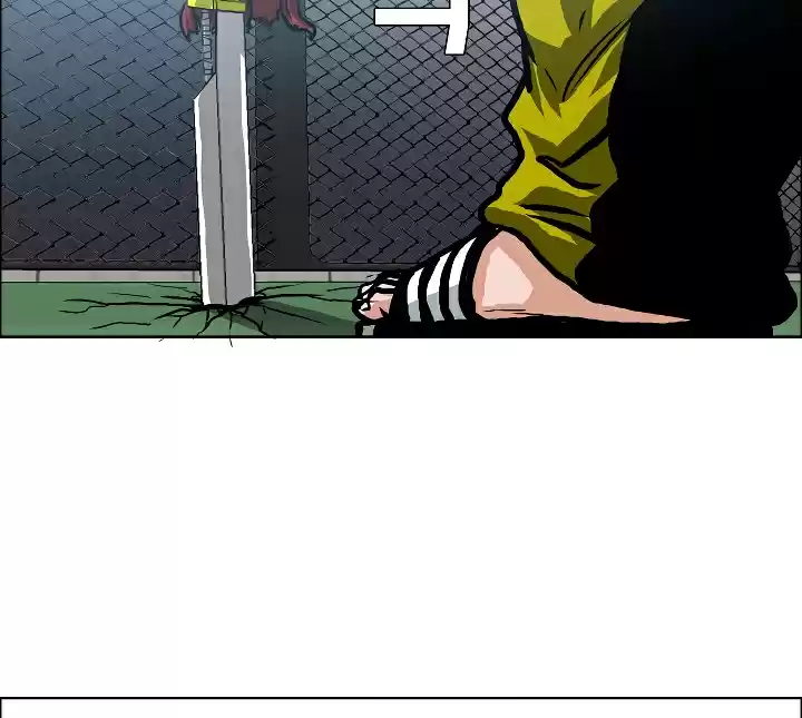 Rooftop Sword Master Ch. 5