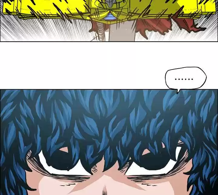 Rooftop Sword Master Ch. 5