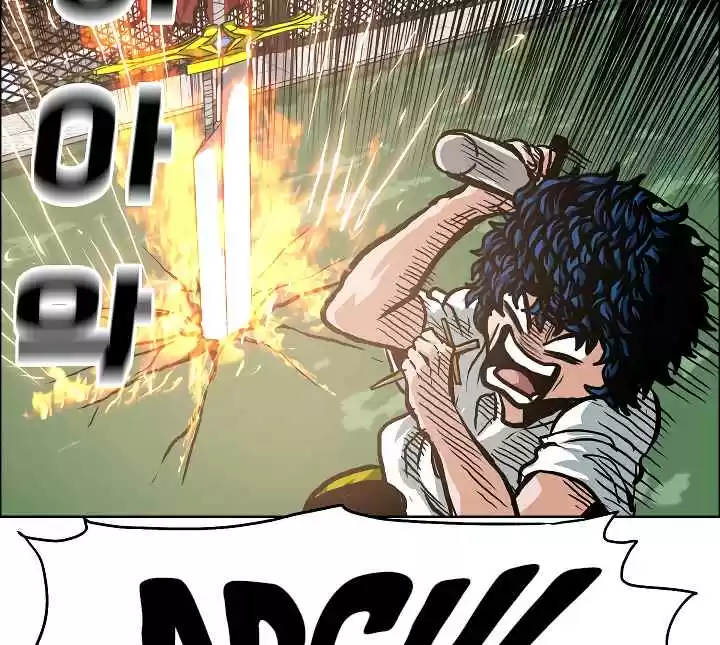 Rooftop Sword Master Ch. 5