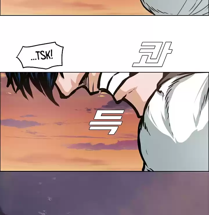 Rooftop Sword Master Ch. 52