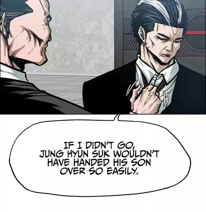 Rooftop Sword Master Ch. 52