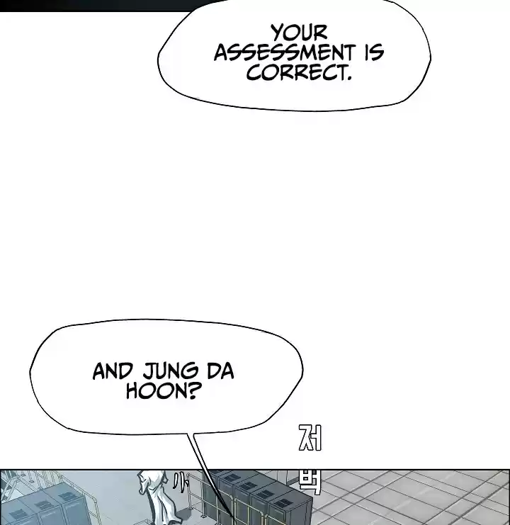 Rooftop Sword Master Ch. 52