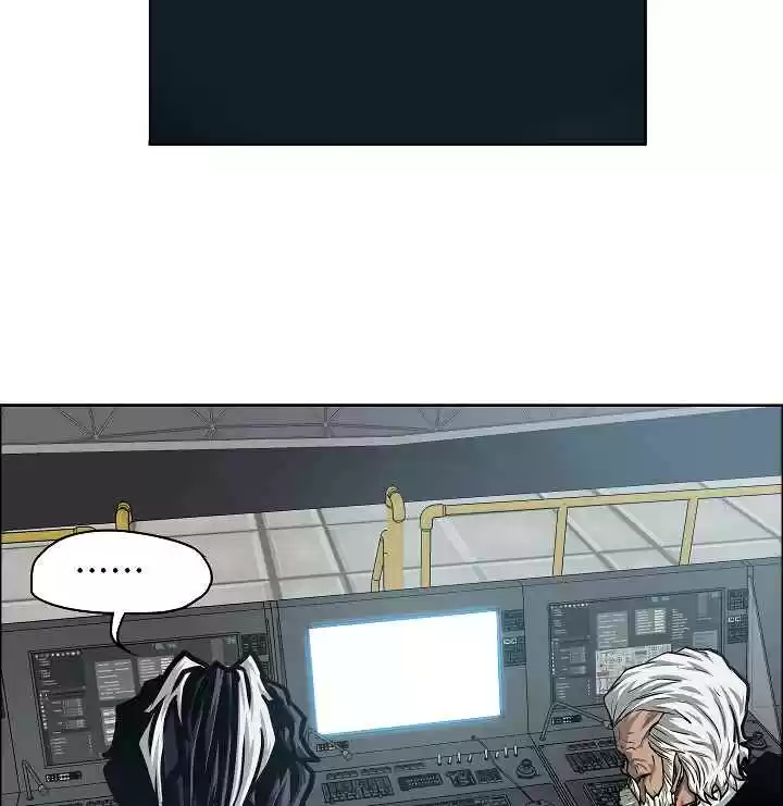 Rooftop Sword Master Ch. 52