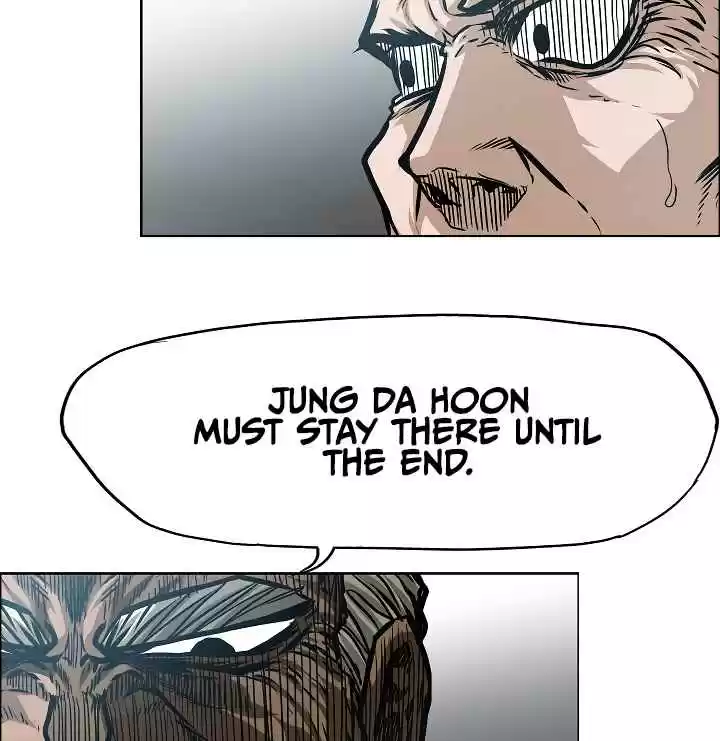 Rooftop Sword Master Ch. 52