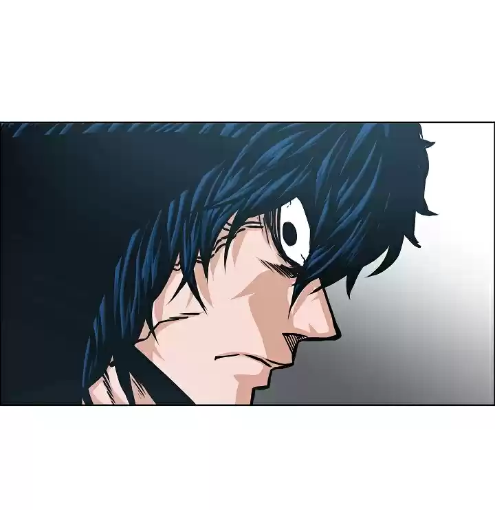 Rooftop Sword Master Ch. 52