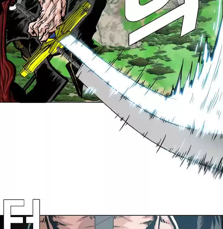 Rooftop Sword Master Ch. 52