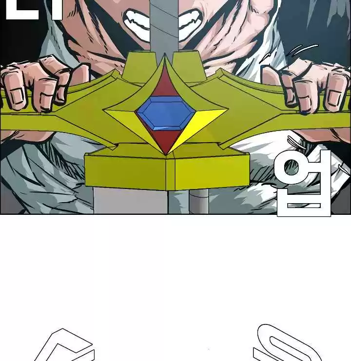 Rooftop Sword Master Ch. 52