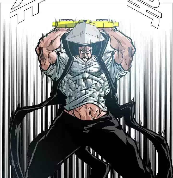 Rooftop Sword Master Ch. 52