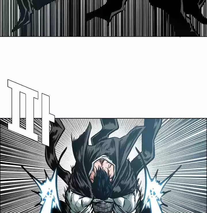 Rooftop Sword Master Ch. 52