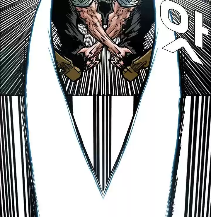 Rooftop Sword Master Ch. 52