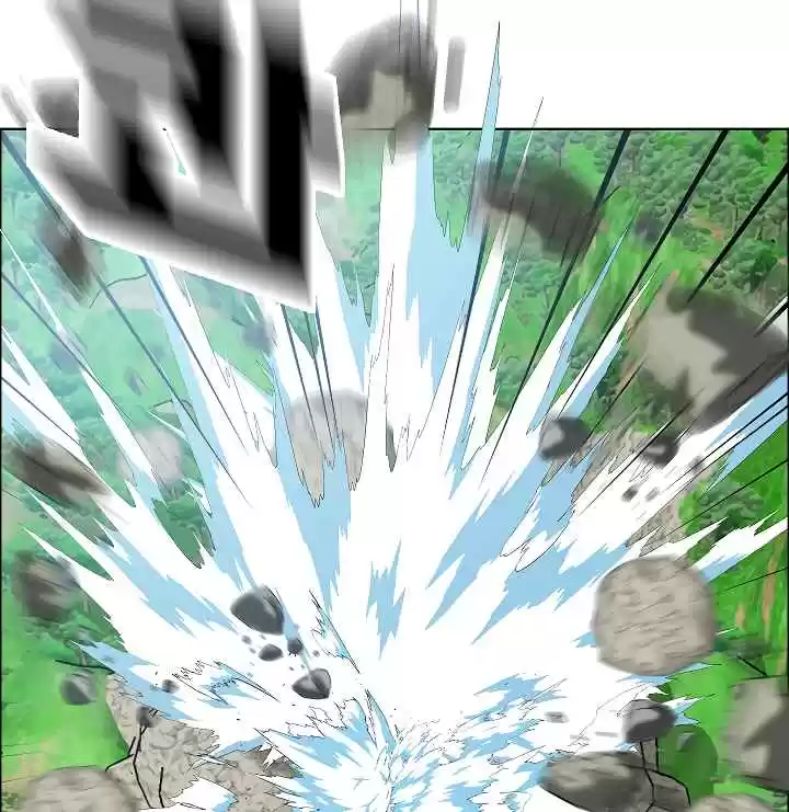 Rooftop Sword Master Ch. 52