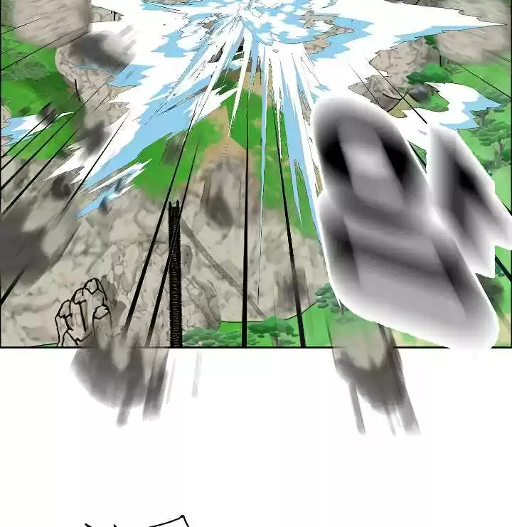 Rooftop Sword Master Ch. 52