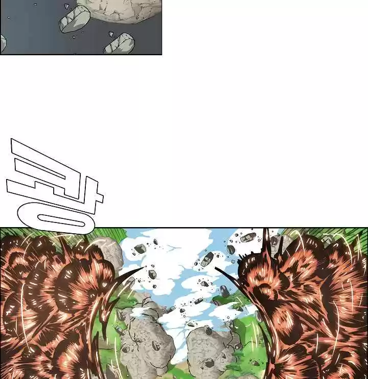 Rooftop Sword Master Ch. 52