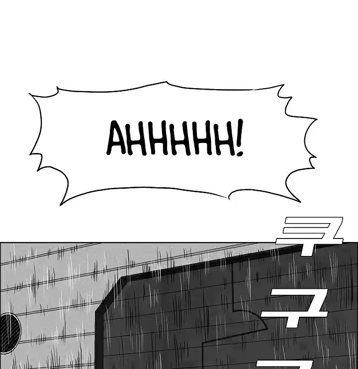 Rooftop Sword Master Ch. 52