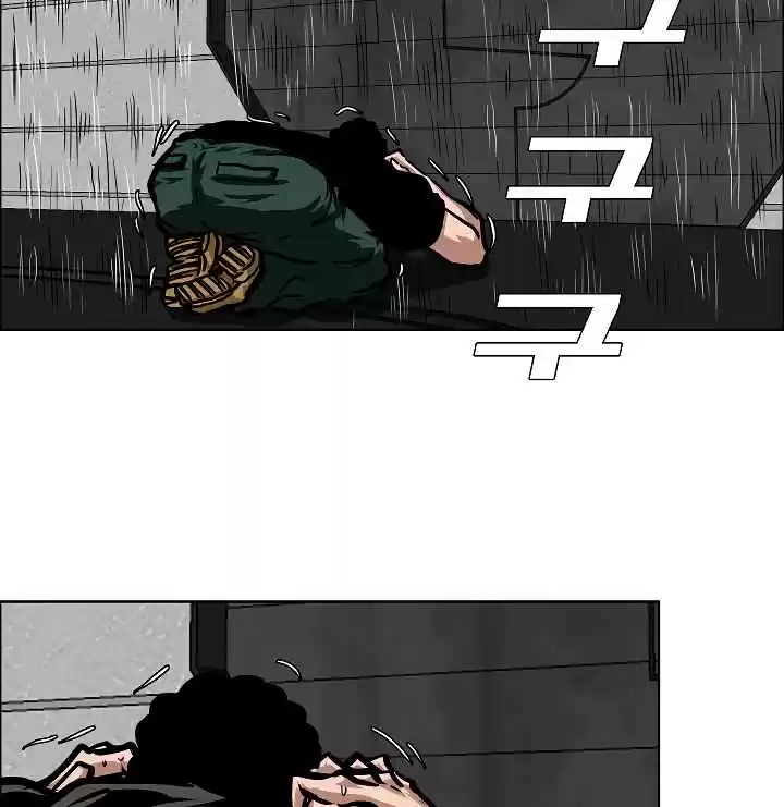 Rooftop Sword Master Ch. 52