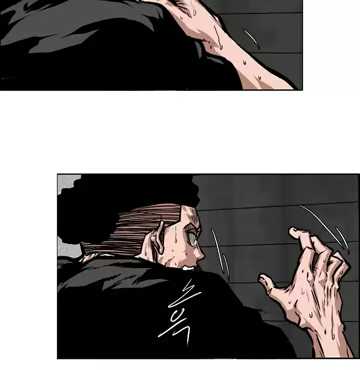 Rooftop Sword Master Ch. 52