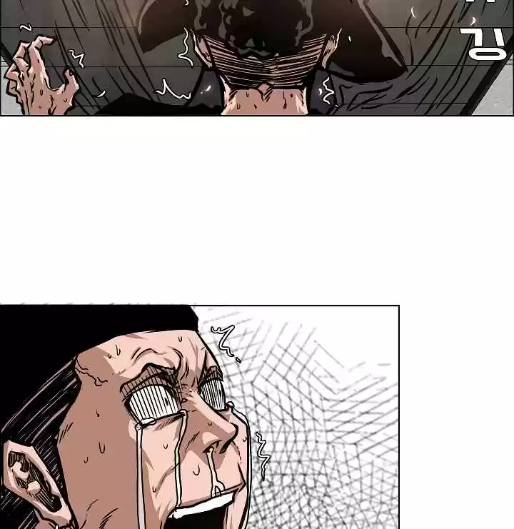 Rooftop Sword Master Ch. 52