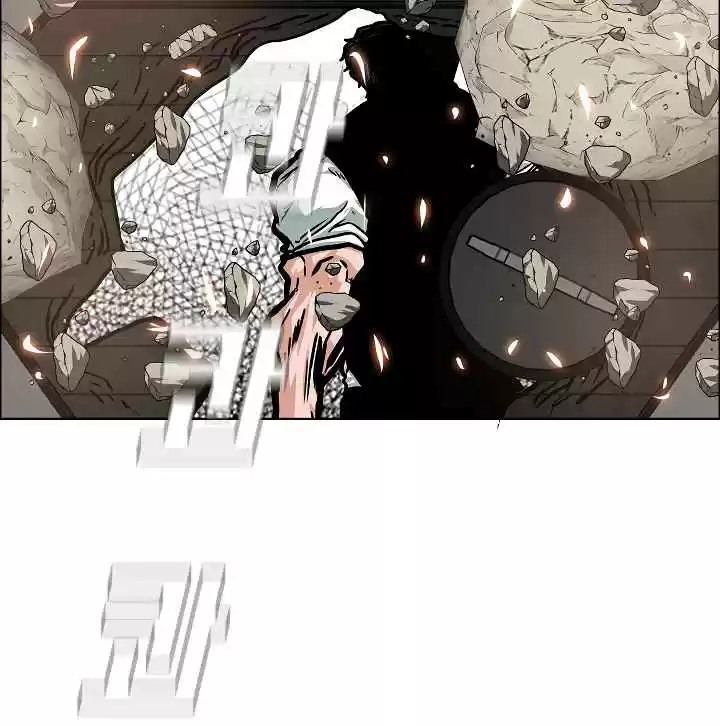 Rooftop Sword Master Ch. 53