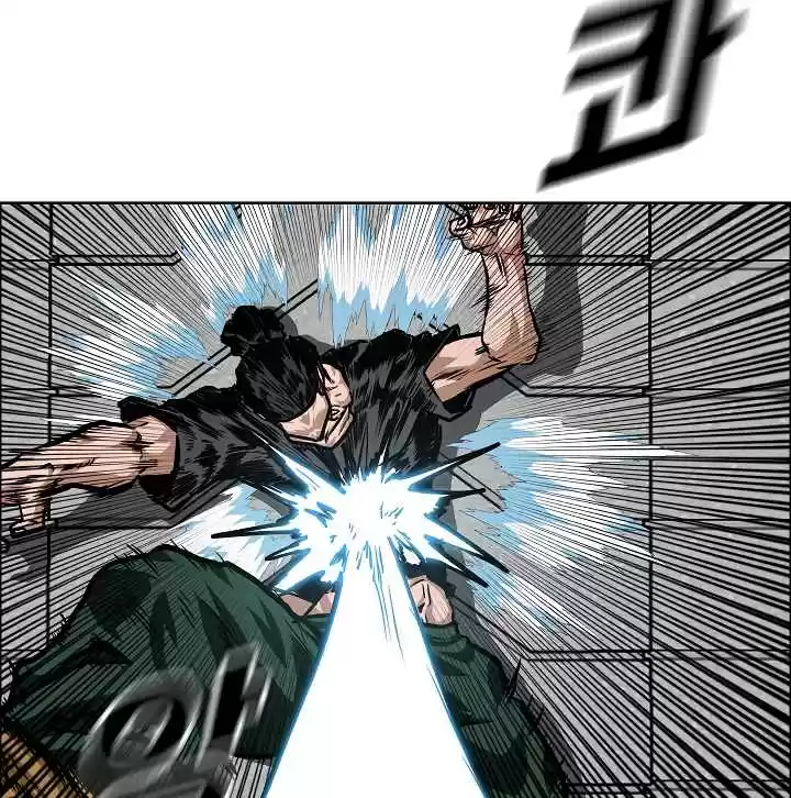 Rooftop Sword Master Ch. 53