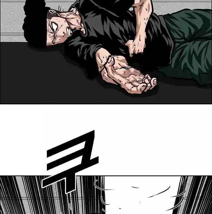 Rooftop Sword Master Ch. 53