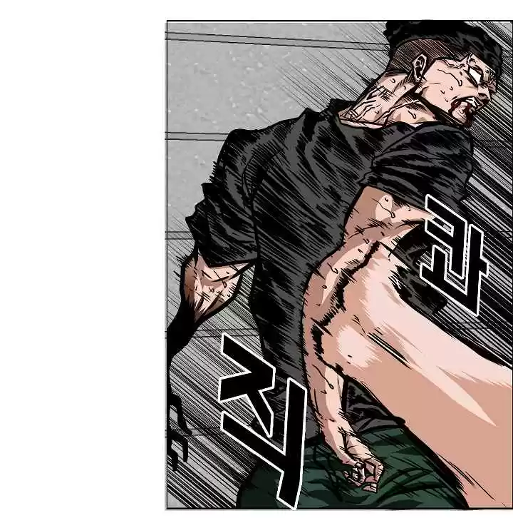 Rooftop Sword Master Ch. 53