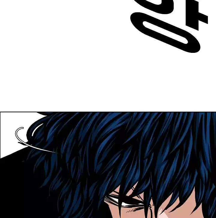 Rooftop Sword Master Ch. 53