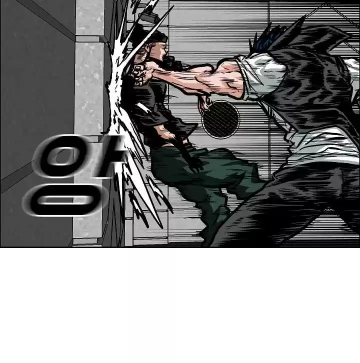 Rooftop Sword Master Ch. 53