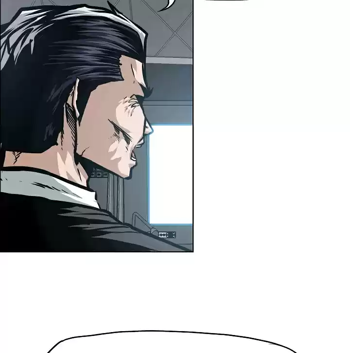 Rooftop Sword Master Ch. 53