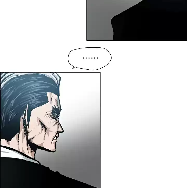 Rooftop Sword Master Ch. 53