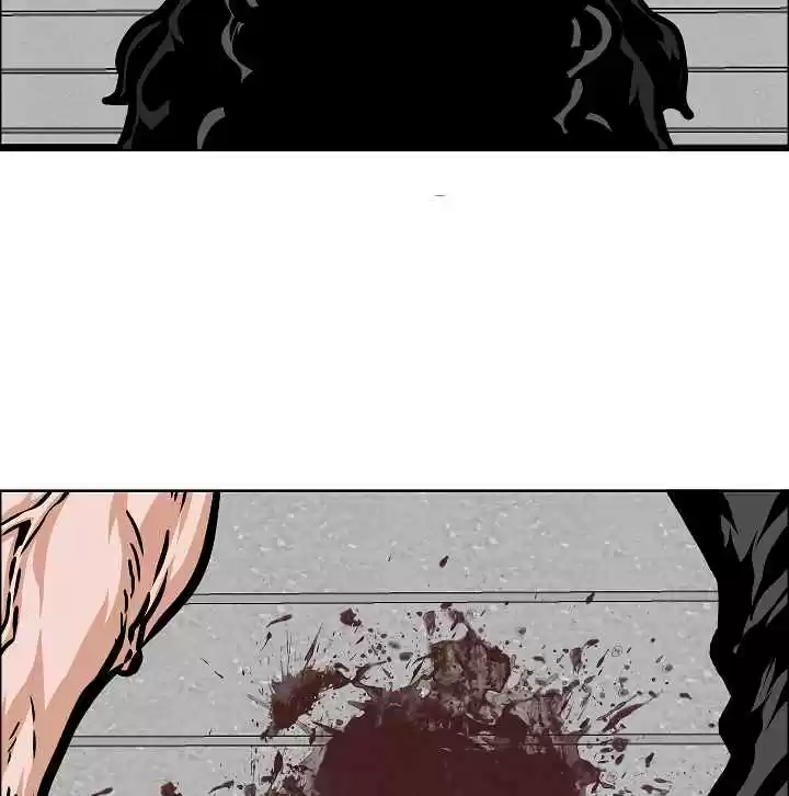 Rooftop Sword Master Ch. 53