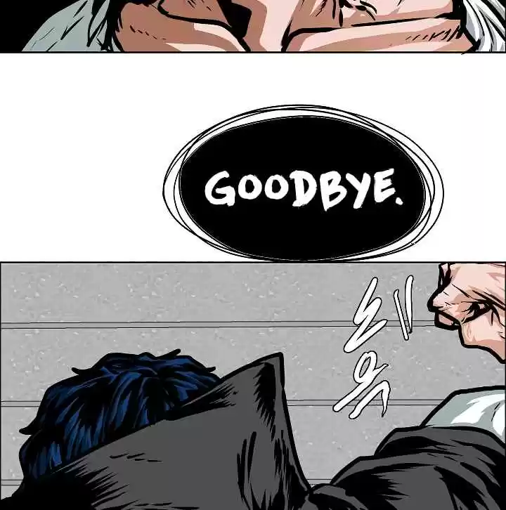 Rooftop Sword Master Ch. 53