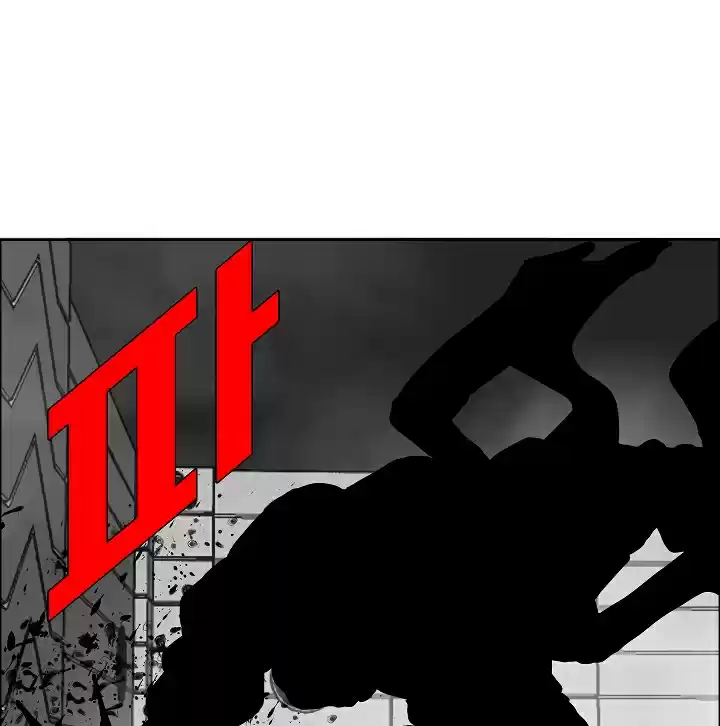 Rooftop Sword Master Ch. 53